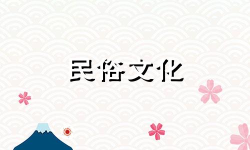 怎么自学四柱八字算命 算命怎么自学入门