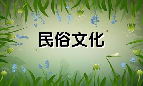 详解开店风水讲究：开业店面风水禁忌大全图解