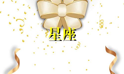 射手座女生的外貌特征和性格特点在十二星座中排名如何？