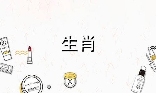 吴磊是哪个生肖的孩子 吴磊的年龄对应的生肖