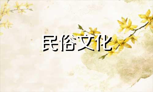 公司前台背景风水禁忌图片 公司前台风水可以改写为公司前台背景风水禁忌图片 公司前台风水布局。