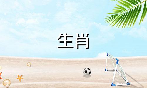 2023年7月，生肖属狗的人最吉利的装修日子是哪几天？