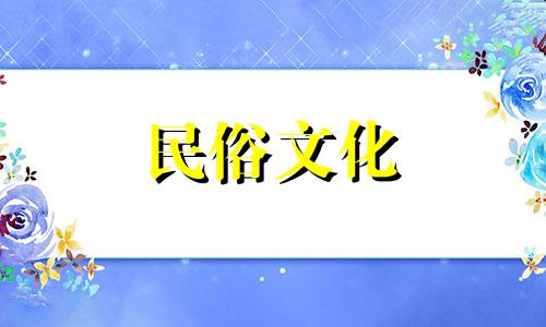 摸骨算命和八字的区别是什么?摸骨算命是否真实可信?