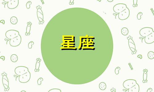 最新视频：女乒队员星座分析及日本女乒亚运会名单