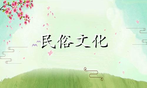 奇门遁甲八字算命教程视频 八字算命准吗