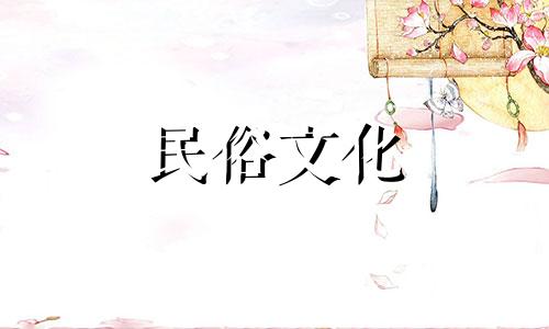 有哪些关于门前流水风水禁忌的视频？