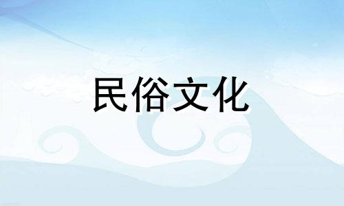 八字短句：易学算命，霸气励志