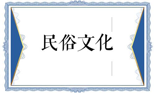 看八字算命是怎么回事 为什么生辰八字能看出人的一生