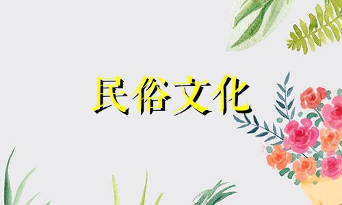 图解玉狮子摆放风水禁忌及狮子吊坠佩戴禁忌