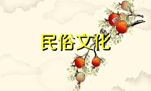 八字算命详细教学步骤详解 学四柱八字的步骤,四柱八字入门