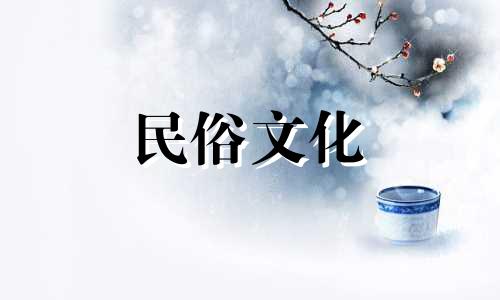 农村门前风水禁忌图片大全 农村院子大门风水禁忌可以改写为农村门前风水禁忌图集 农村院子大门风水