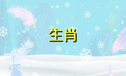 2022年运势最差的属相是狗，生肖狗在2022年的运势表现不佳。