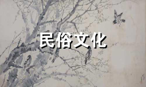 详解风水禁忌图例：老坟头为何会裂开