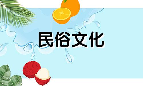 图解住宅门窗风水禁忌及家庭门窗选择技巧