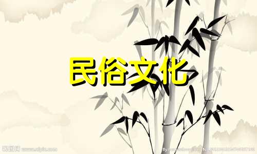 四柱八字算命完整视频 四柱八字怎么算,人的八字怎么算