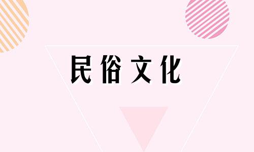 欣赏图片:田间种树的风水禁忌 庭院风水中种植树木的禁忌有哪些