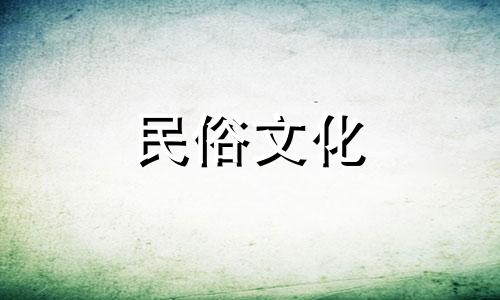 高清大全:牡丹花的风水禁忌方位 不宜挂什么