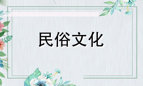 有哪些房屋风水布局的禁忌 室内风水学最忌讳的是什么