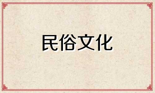 生辰八字算命说命不好 如果每次不同的人算八字看手相都说命不好命苦怎么办 