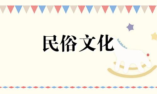 找算命的看八字不好吗? 算命到底准确与否呢?