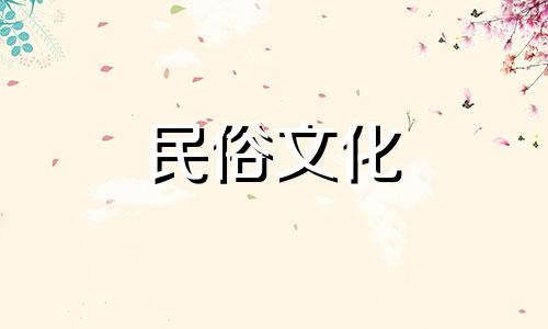 室内养花风水禁忌大全：房间摆放绿植的风水禁忌图，不看会吃大亏！