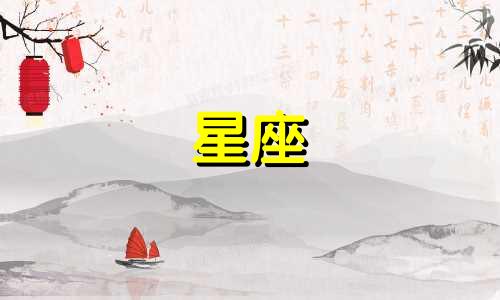 天蝎女绝情星座分析图 十二星座中最绝情的星座女,让你怀疑人生的星座女