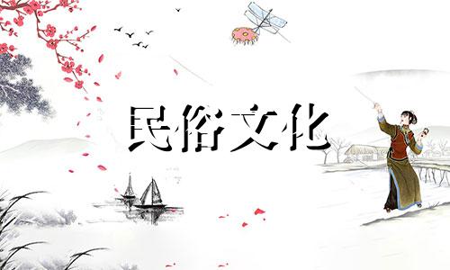 排八字算命全解视频大全 免费八字排大运分析,八字大运怎么排