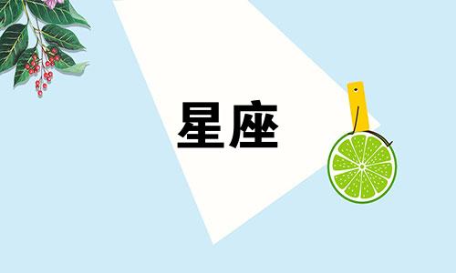 2024年是处女座百年难得一遇的一年。