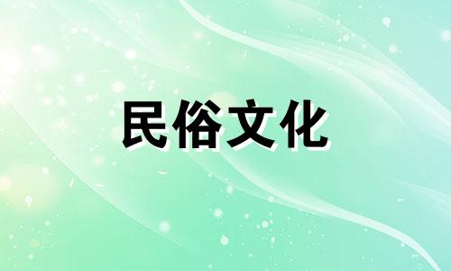 养老院周边住宅的风水禁忌 养老院对附近楼盘的风水影响问题可以改写为养老院周边住宅的风水禁忌 养老院
