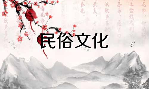 玛瑙的风水功效与作用禁忌 玛瑙的功效与作用禁忌，玛瑙的功效和忌讳玛瑙在风水