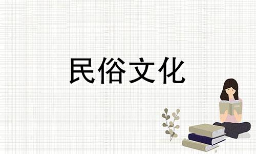 家中窗户风水禁忌大全图 开门见窗的风水禁忌有哪些