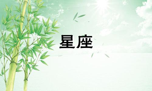 吴奇隆和刘诗诗星座分析：双鱼座与天蝎座是否相配？