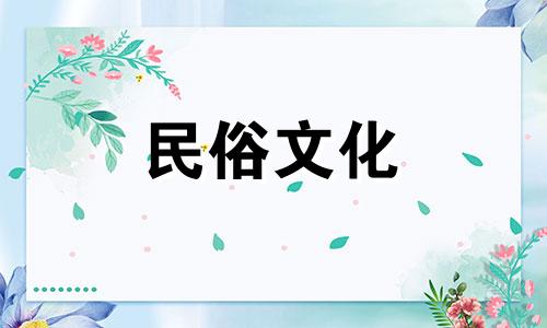 风水喷泉禁忌图解大全:楼房中的喷泉