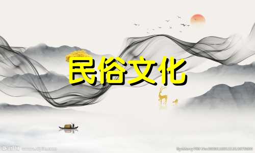 家庭装修风水禁忌大全图片 新家装修需要注意哪些风水问题