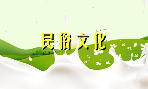 大师算命算八字准不准确 八字算命能信吗