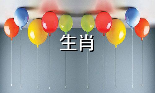 2024年属牛人的全年运势详解 属牛女命中注定的丈夫