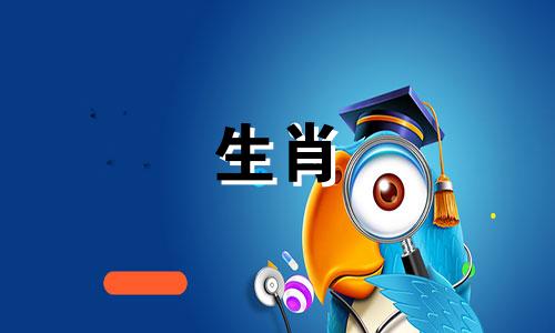 1982属狗女二婚会在哪一年结婚 1982属狗二婚会在哪一年找属猴可以吗