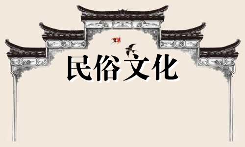 女子被算命大师骗财骗色，揭露骗子如何成为大师的八字骗局