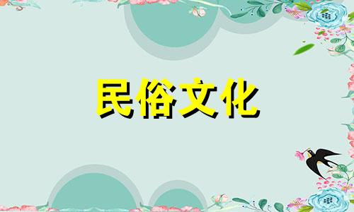 大门口放置厨房的风水禁忌有哪些?