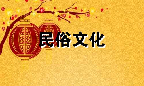 是否存在关于手机图案的风水禁忌? 高清风水鱼手机壁纸,使用风水鱼作为手机屏保图片是否有忌讳?