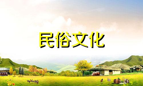 怎么根据八字算命格呢 怎么看自己的八字命格,怎样看自己是什么命 金木水火土