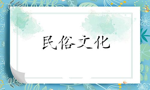 周易八字算命运势大师 哪位懂周易的大师帮我看看