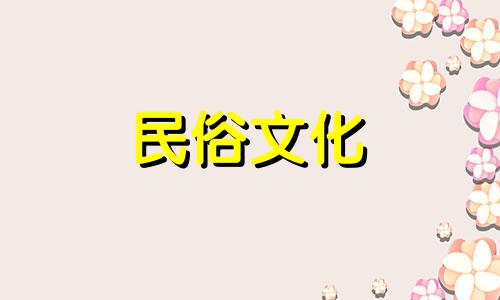 2023年10月25日出生的宝宝在人际交往方面表现出色，善于与人沟通。