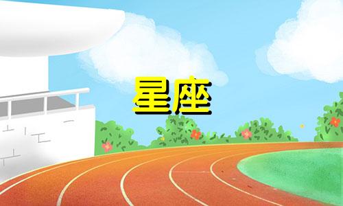 五月星座分析：男人最欣赏的天蝎女