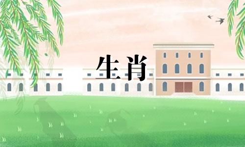 十二生肖的贵人方位和属相 十二生肖的贵人可以改写为十二生肖的贵人方位和属相 十二