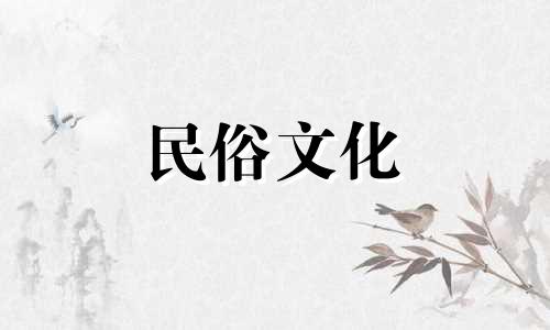 别墅后院风水禁忌图案大全 别墅庭院风水布局 注意事项