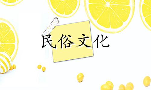 在线查询生辰八字五行算命 查询生辰八字五行缺失,在线查询八字和五行缺失