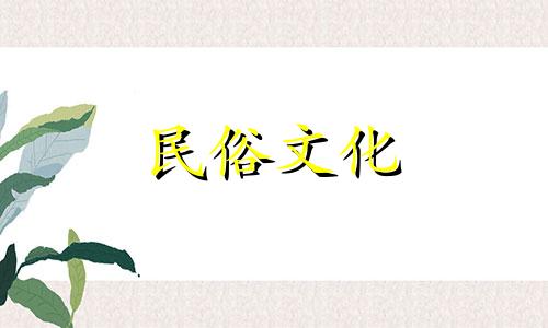视频解读：客厅楼梯风水禁忌及室内楼梯的风水要点