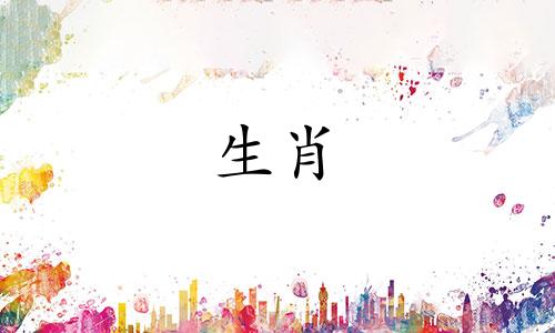 1990属马2024年的运势及运程女 1990年属马2023年运势如何