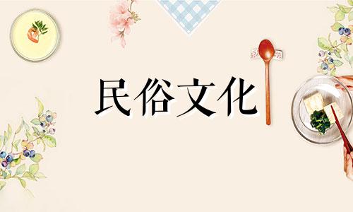 大唐院子风水禁忌图片大全 庭院风水布局和禁忌大全